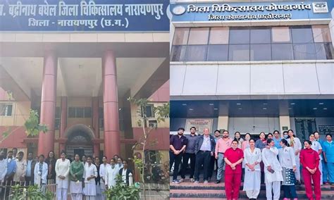 बस्तर में 11 महीने से अटका CRMC भुगतान, छह जिलों में फूटा ...