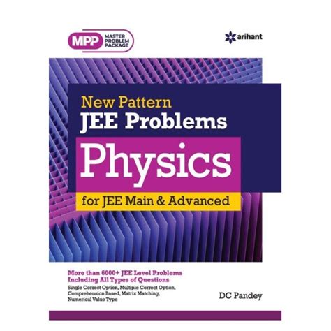 New Pattern JEE Problems Physics For JEE Main & Advanced | By DC Pandey ...