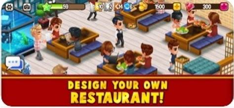 Restaurant Games Free 的图像结果