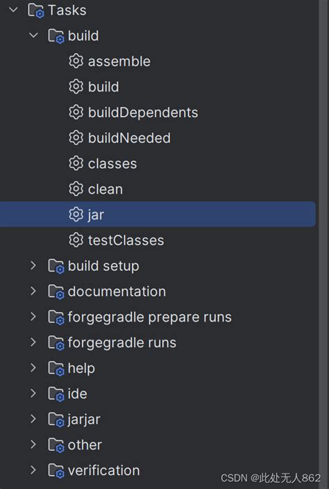 Minecraft Mod Tutorial 的图像结果