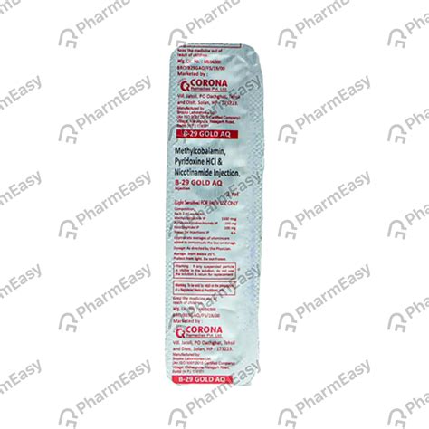 B 29 Gold Aq Ampoule Of 2ml Injection: Uses, Side Effects, Price ...