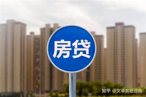 长沙芙蓉区举行“蓉易贷”政银企对接会 助力企业高质量发展_腾讯新闻