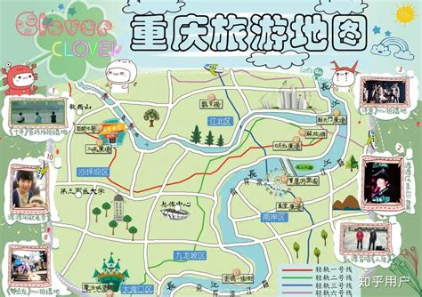 《重庆5A级景区地图》新鲜出炉，带你打卡重庆美景|重庆市|白帝城|重庆5A级景区地图_新浪新闻
