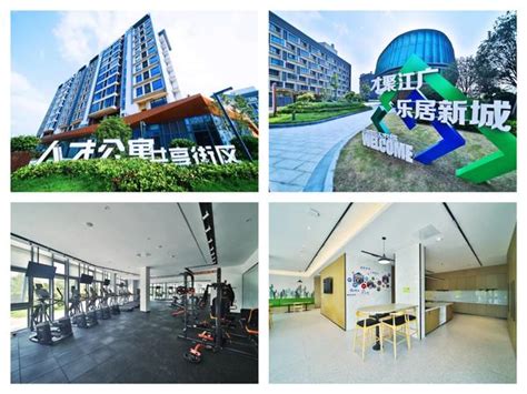 扬州生态科技新城：人才公寓建在“都市绿肺”，首批房源下月拎包入住_腾讯新闻