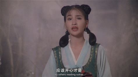 YESASIA: Erotic Ghost Story 2 (1991) (DVD) (2019 Reprint) (Hong Kong ...