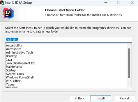 InteliJ 2019 Java Project Configure 的图像结果