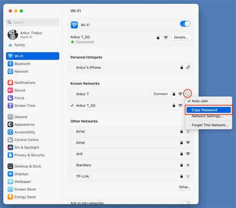 如何在 Mac 上查找 Wi-Fi 密码 - Wwtyrd.com