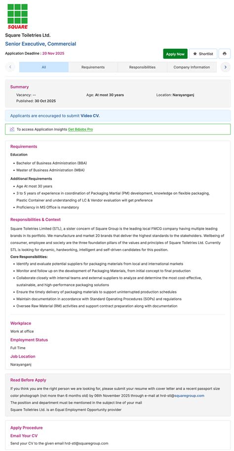 Square Group Job Circular