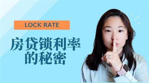 徐州首套个人住房公积金贷款利率下调！_调整_规定_放款