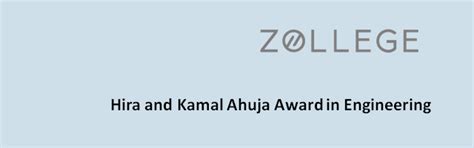 Hira and Kamal Ahuja Award in Engineering Scholarship, eligibility ...
