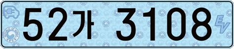 Image result for Gan TiO2 Heterostructure