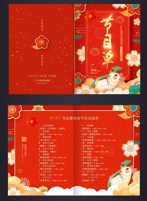 indslotss 2020,In the ever-evolving world of gaming