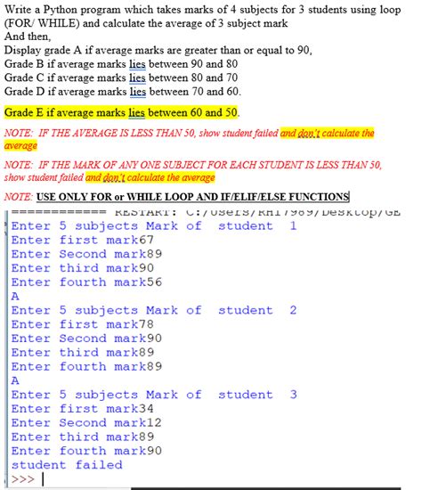 Image result for Python Marks Processing Reference Example