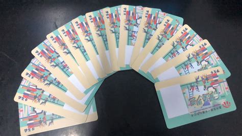 @嘉兴人，9月1日起新版学生卡将正式发行_嘉兴市公共交通有限公司