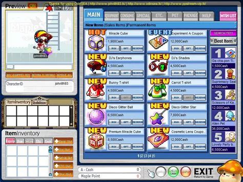 MapleSEA Server 的图像结果