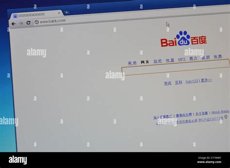Baidu Maps APK Downloads | APKZHS