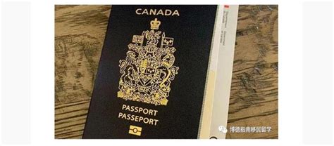历时10年，加拿大新版护照亮相，今年7月正式推出！ - 知乎