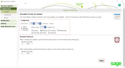 Sage Software Update 的图像结果