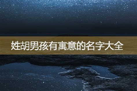 “姓” 的汉字解析 - 豆豆龙中文网
