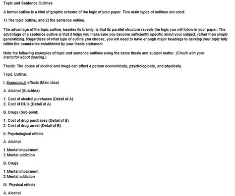 Outline Examples 的图像结果