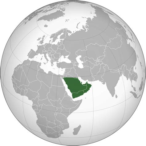 Arabian Peninsula - Wikipedia