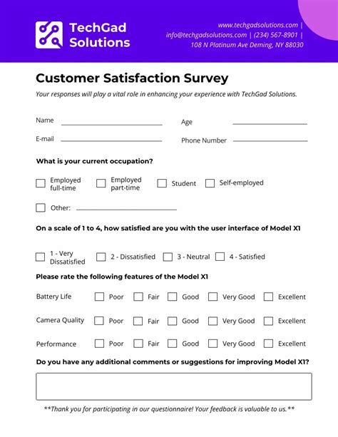 Questionnaire 的图像结果