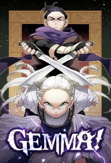ДЖЕММА! (Zhēn mǎ!) — mangamammy
