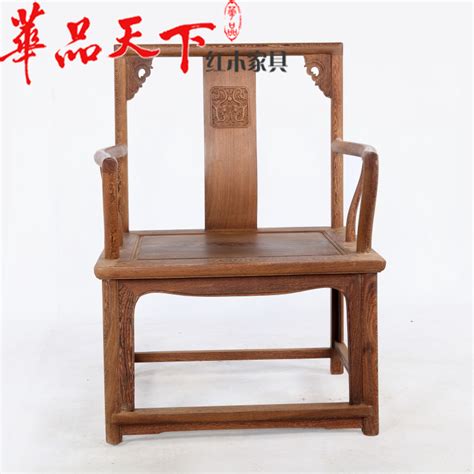 红木家具实木休闲椅 明清古典中式椅子 红木圈椅非洲花梨木卷书椅-阿里巴巴