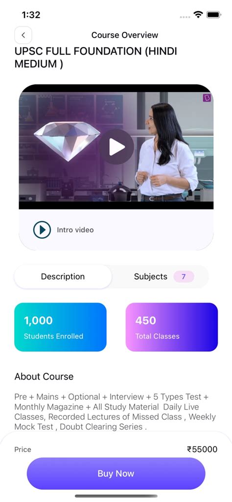 App Admin iOS 的图像结果