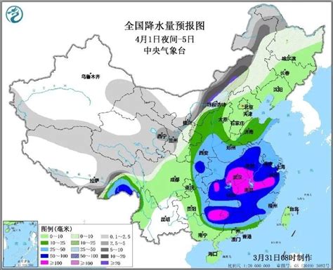 今年首场寒潮最强雨雪下在哪？是否会现持续低温雨雪冰冻天气？一文了解_国内新闻_盐城网_盐城第一新闻网_盐城广播电视总台主办的视频新闻门户网站