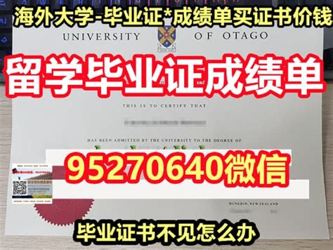 2014网络教育专升本招生简章-芜湖职业技术学院