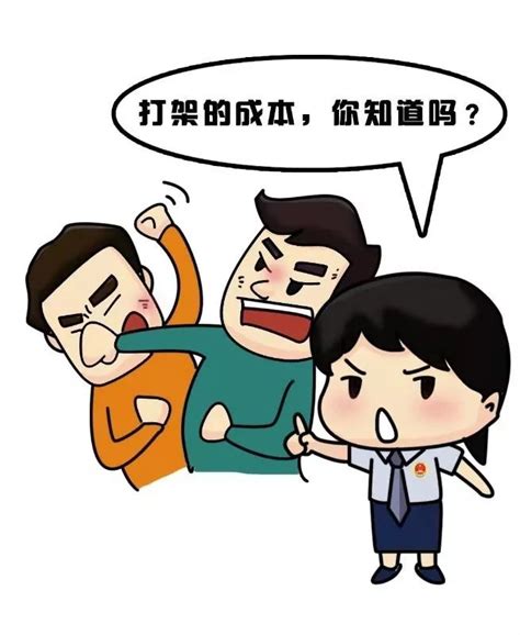 岳阳2名高中生抢橘子打架被老师罚抱在一起，网友：抱出感情了_凤凰网视频_凤凰网