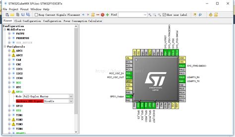 STM32 Cube SPI Tutorial 的图像结果