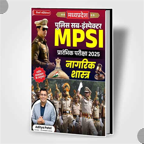 Winners Publication – Govt Exam Books for MPPSC, SSC, Banking & More ...