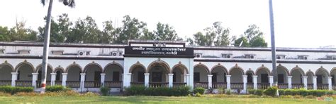RRPG College