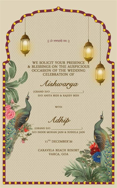 Invitation Design 的图像结果
