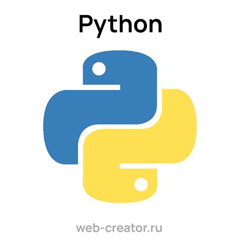 Image result for Python