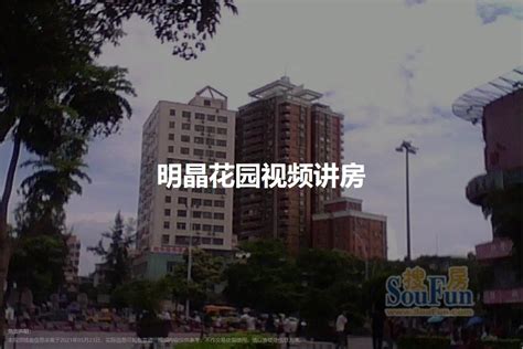 【3图】金沙湾，百金路一楼临街铺，42方，可做发廊，公司花店w,湛江赤坎金沙湾雅韵苑百金路商铺商铺租售/生意转让出租-湛江58同城