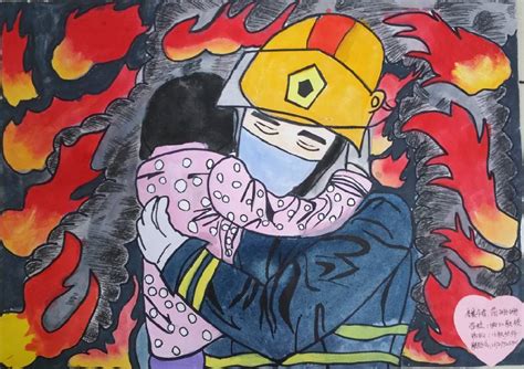 消防安全儿童画一等奖相关图片展示_消防安全儿童画一等奖图片下载