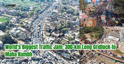 World's Biggest Traffic Jam: 300-km Long Gridlock To Maha Kumbh