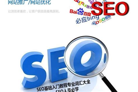 品牌seo如何优化（网站推广的好处）-8848SEO