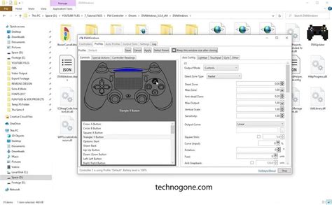 DS4 Download Tutorial 的图像结果
