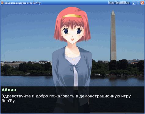 Renpy