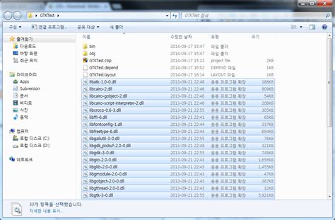 Image result for GTK Code Blocks