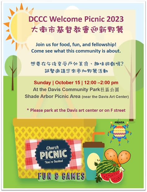 Upcoming Events — Davis Chinese Christian Church