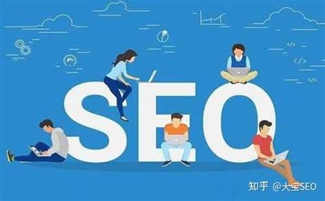 seo可以提升企业网站的（网络seo推广分析）-8848SEO