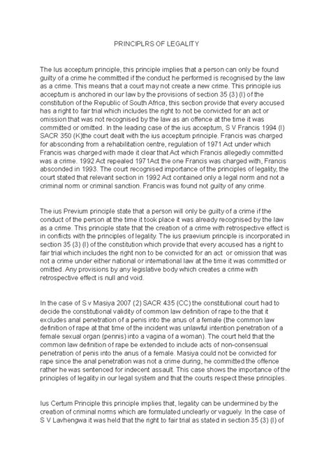 +inuria 的图像结果