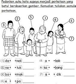 Image result for G-Cash JavaScript Problem