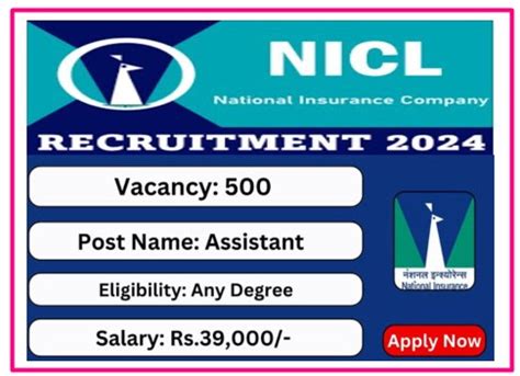 NICL - National Insurance Company Limited – 500 Assistant Post ...