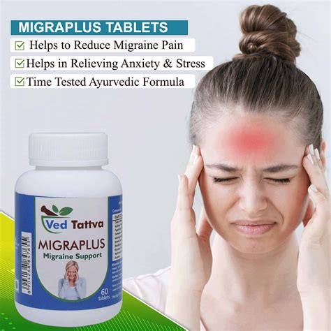 Buy VED TATTVA MIGRA PLUS 60 TABLETS - NATURAL SUPPLEMENT FOR MIGRAINE ...